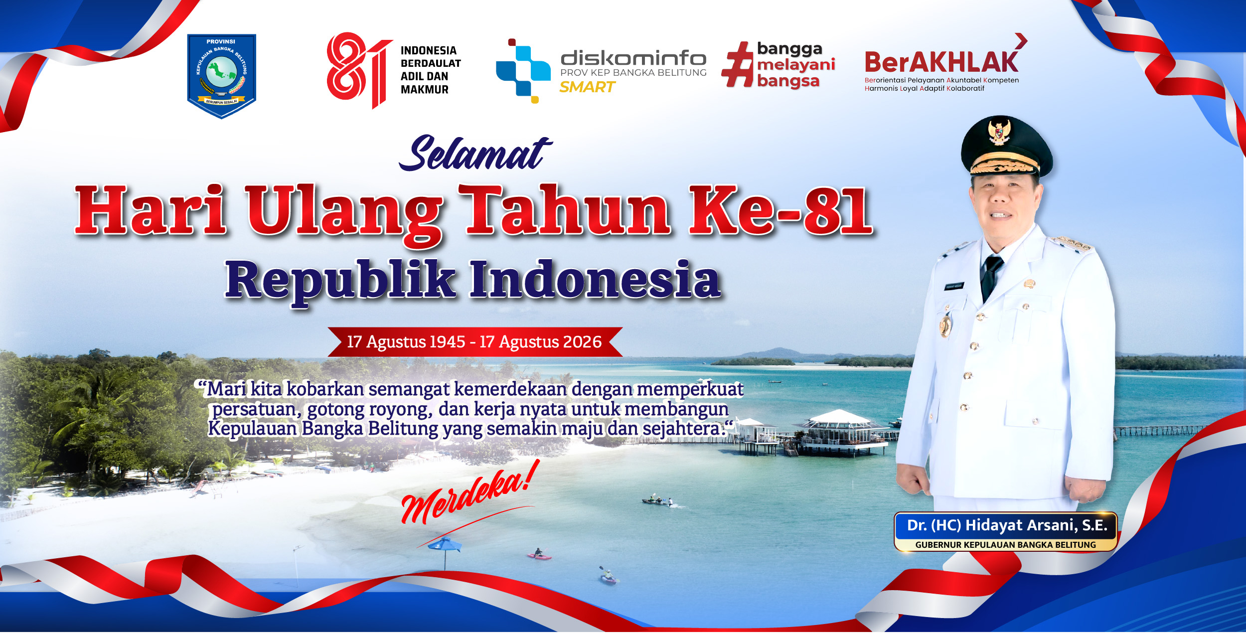 banner 970x250