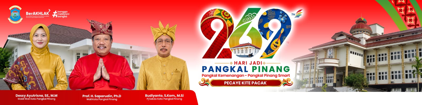 banner 728x90